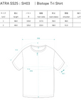 Biotope Tri Shirt / light