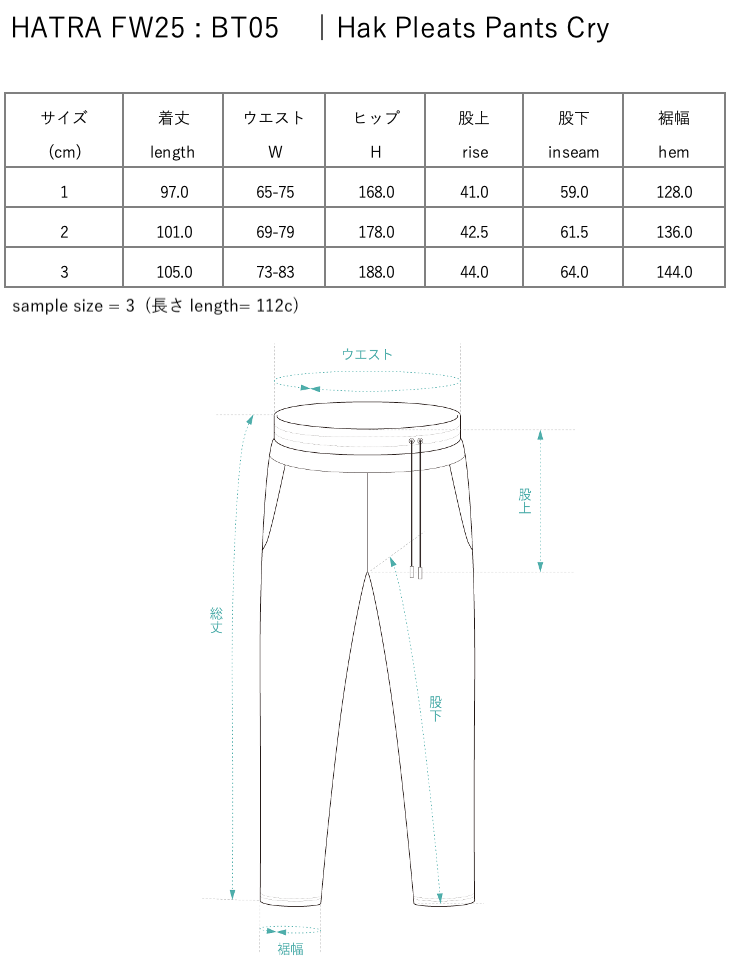 Hak Pleats Pants Cry / green