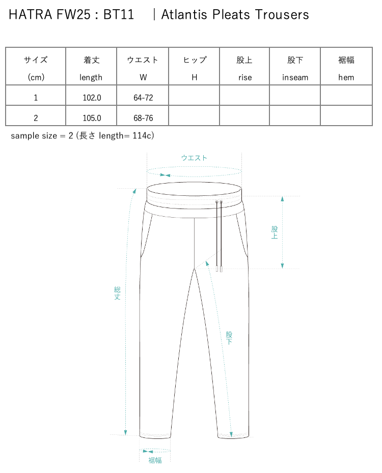 Atlantis Pleats Trousers / ecru