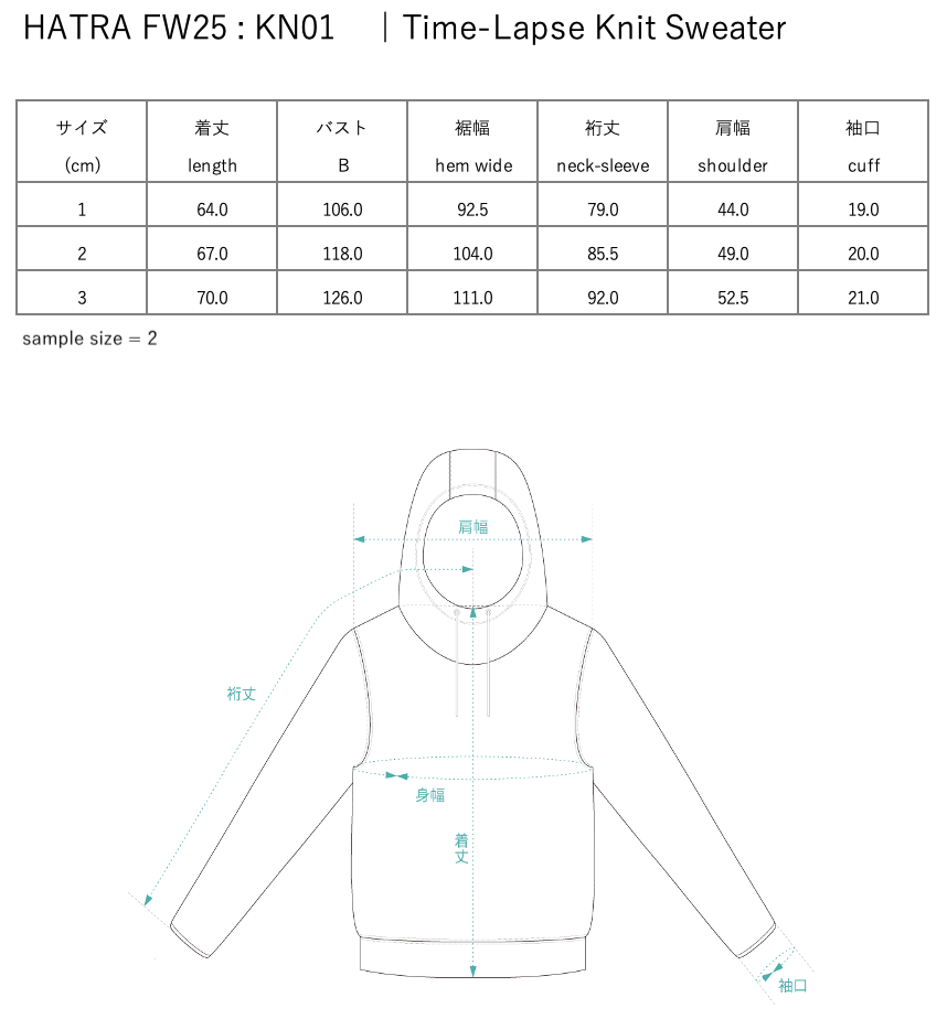 Time-Lapse Knit Sweater / night