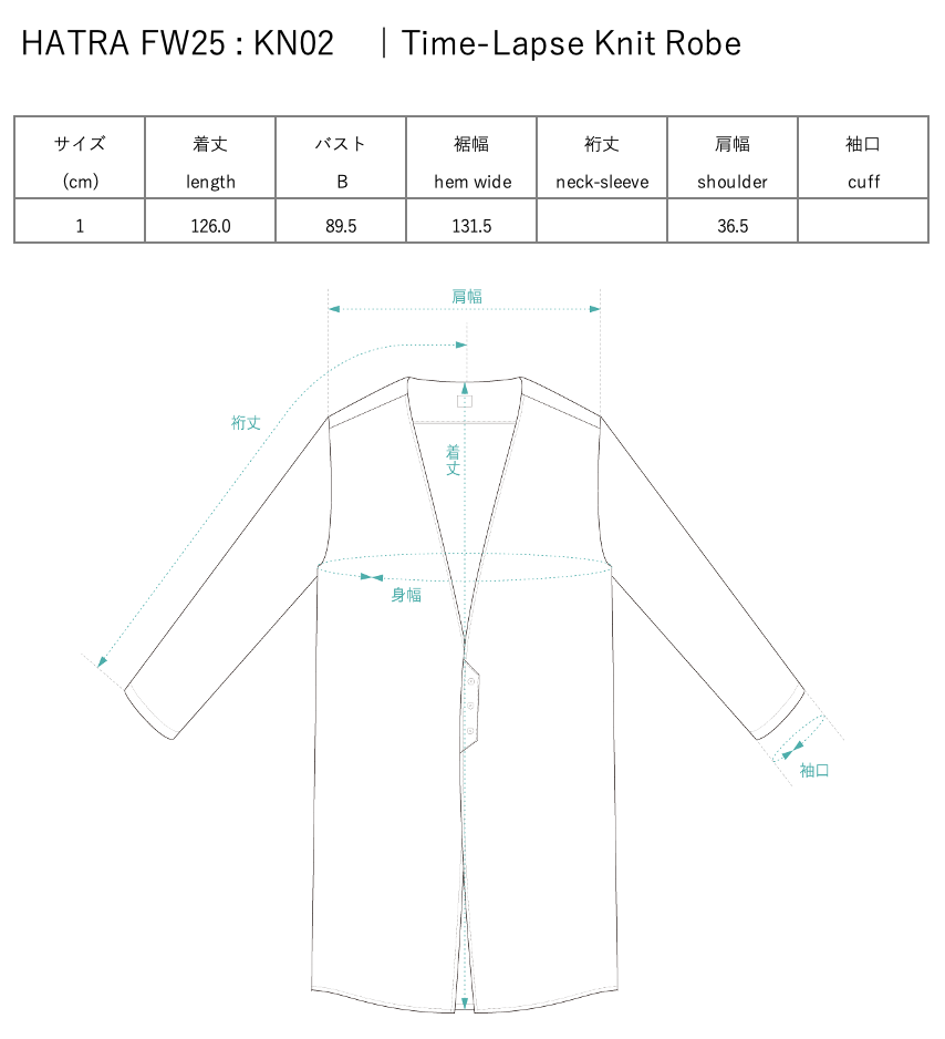 Time-Lapse Knit Robe / night