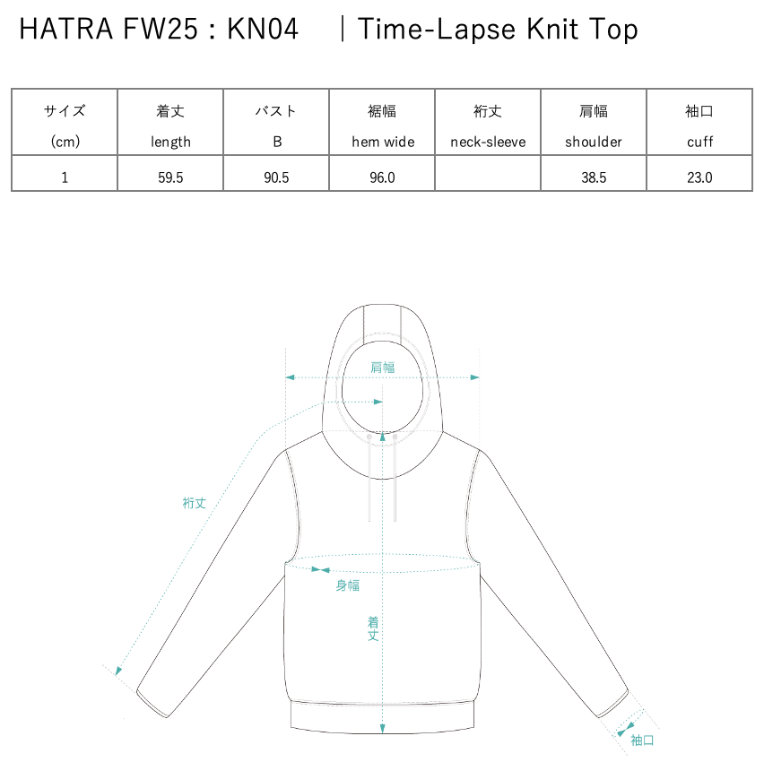 Time-Lapse Knit Top / night