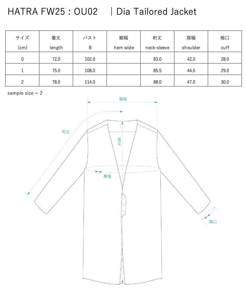 Dia Tailored Jacket / grey