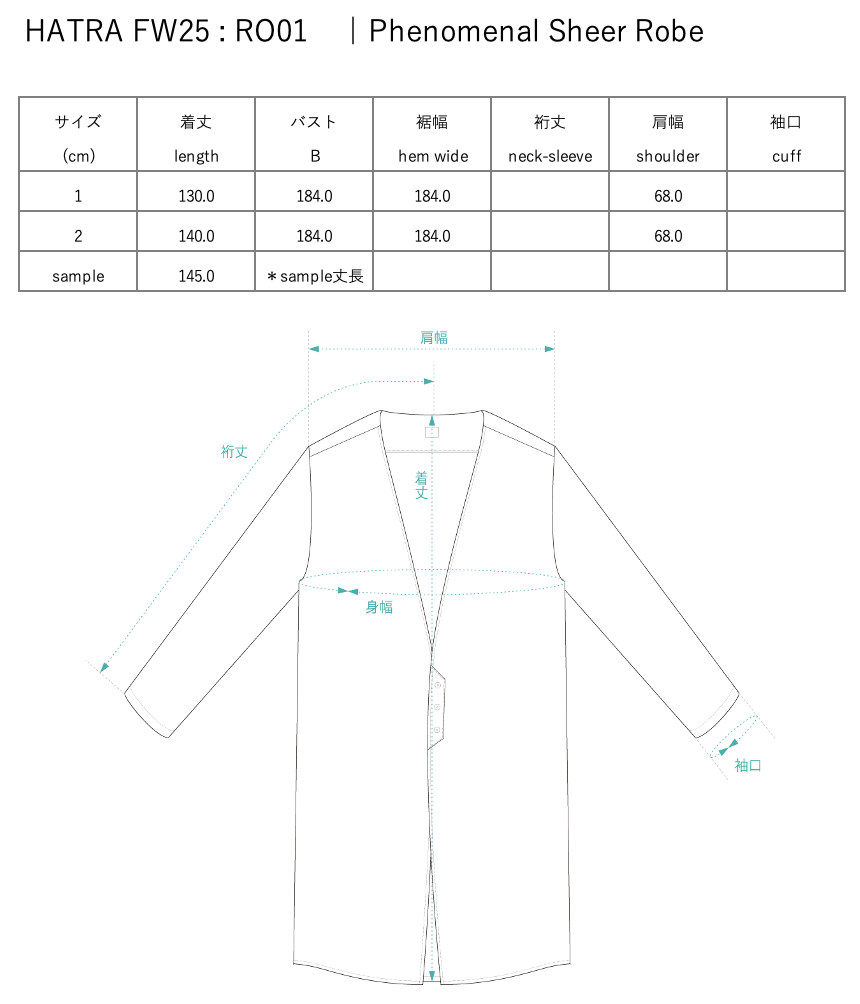 Phenomenal Sheer Robe / white