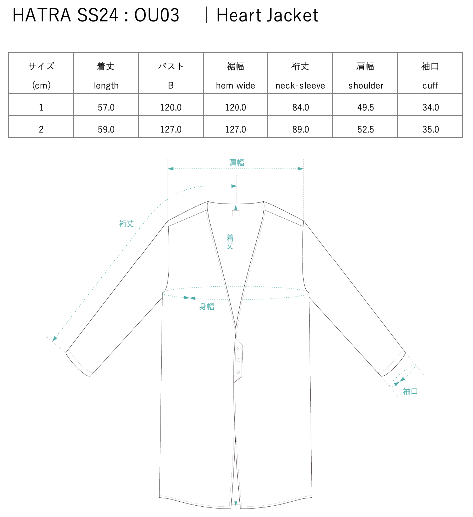 Heart Jacket / black