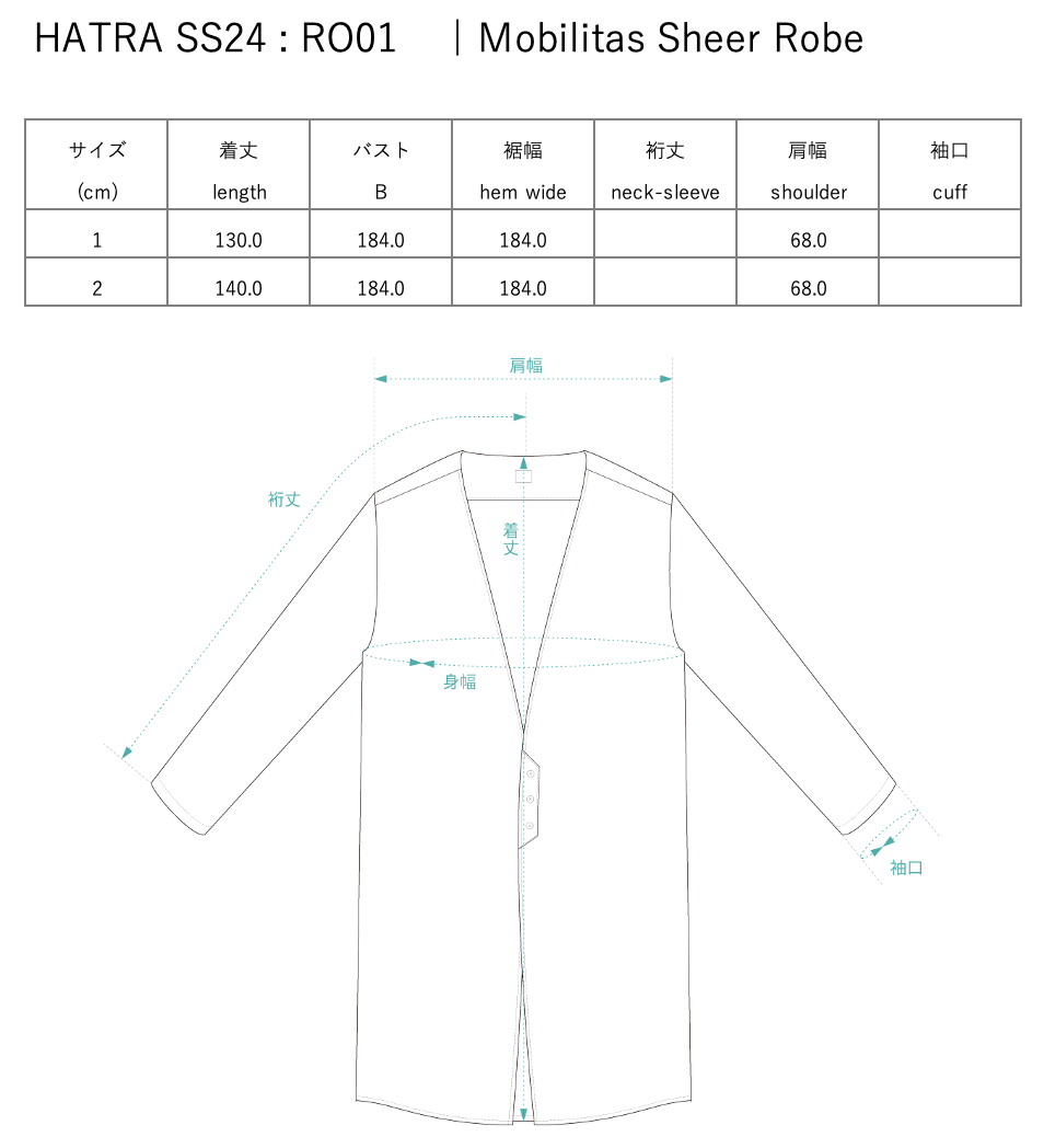 Mobilitas Sheer Robe / white