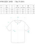 Neu Tri Shirt / dark