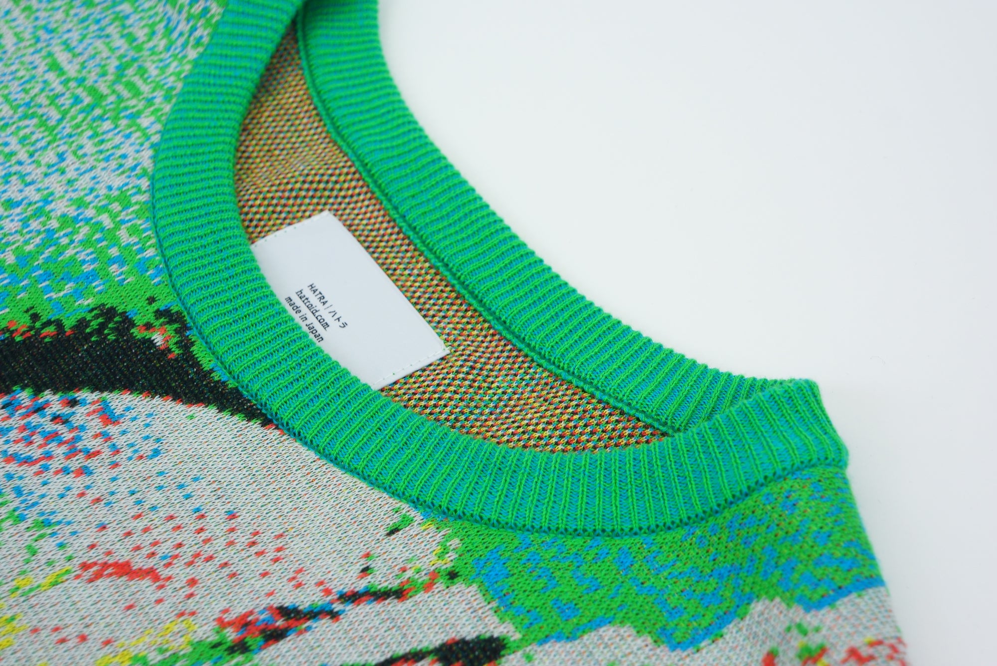 Syn Feather Sweater / PARROT