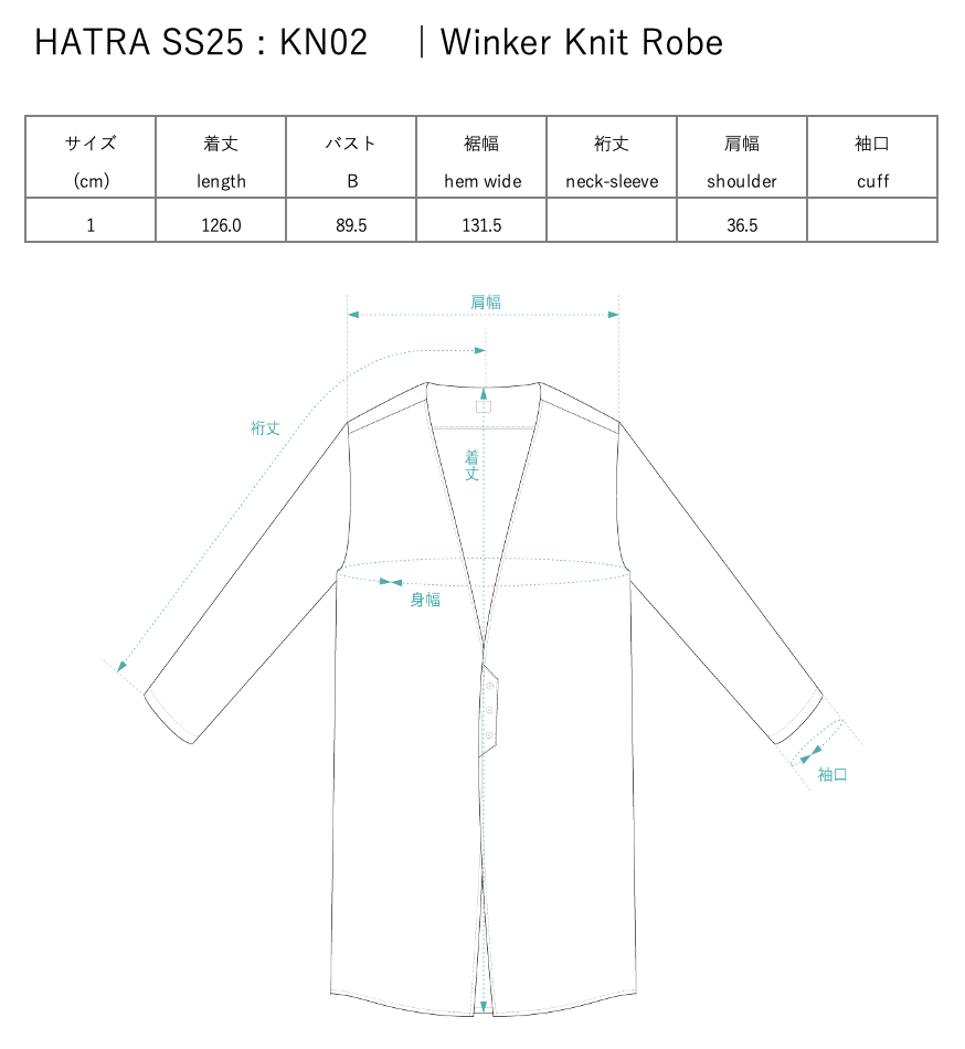 Winker Knit Robe / dark