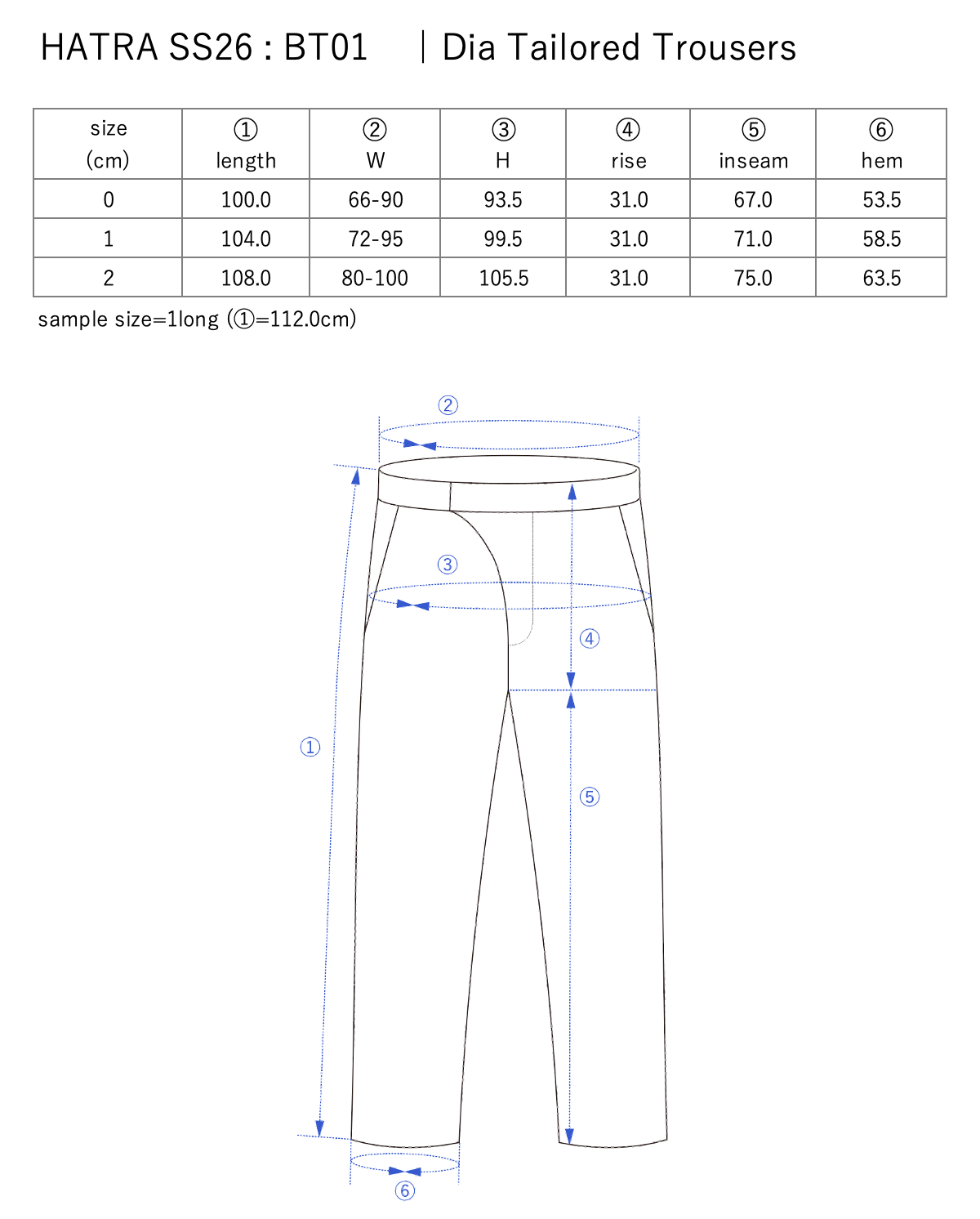 Dia Tailored Trousers / lavender