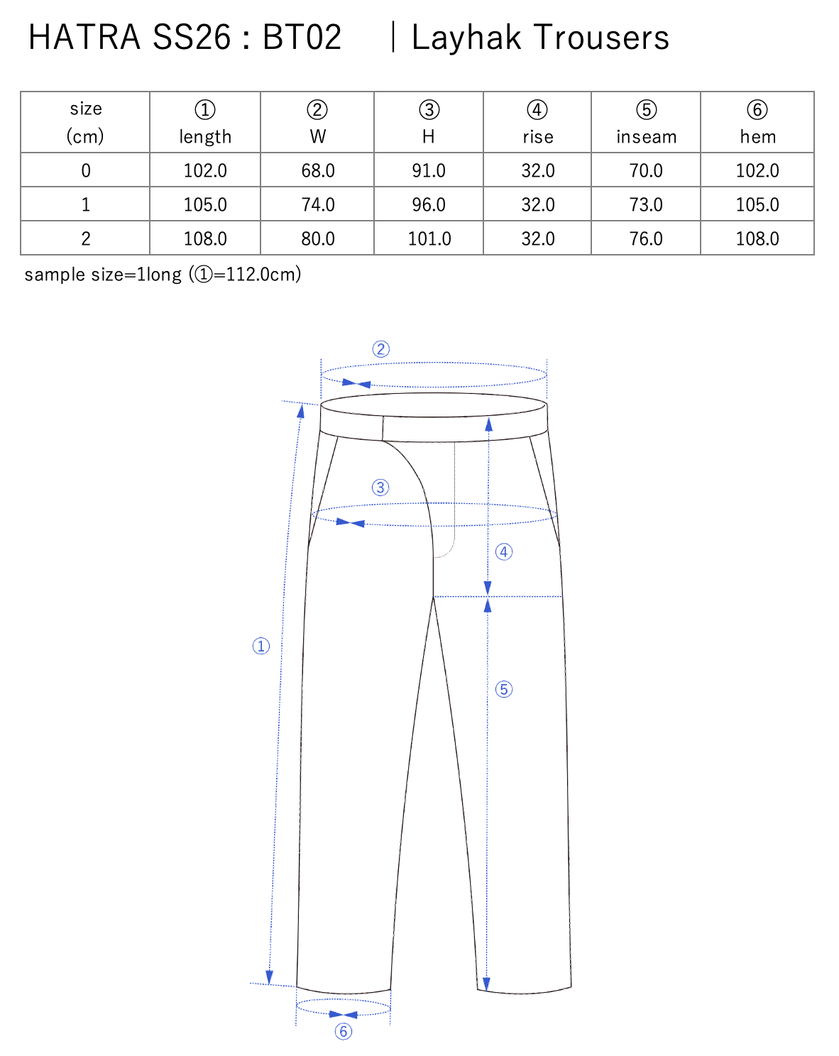 Layhak Trousers / lavender