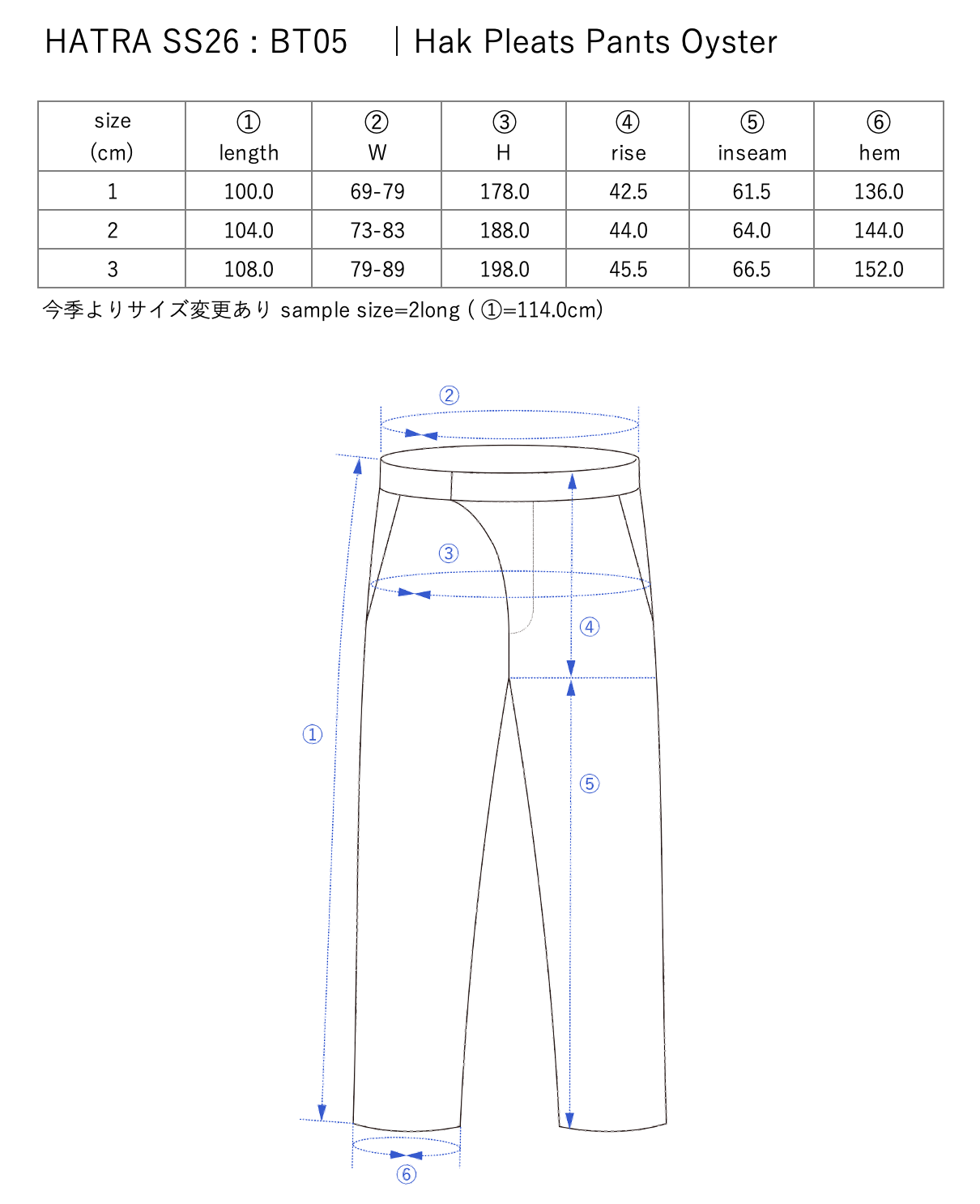 Hak Pleats Pants Oyster / deep