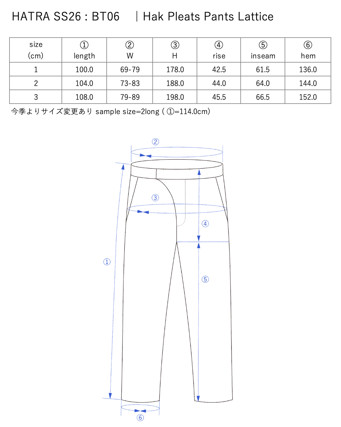 Hak Pleats Pants Lattice / white