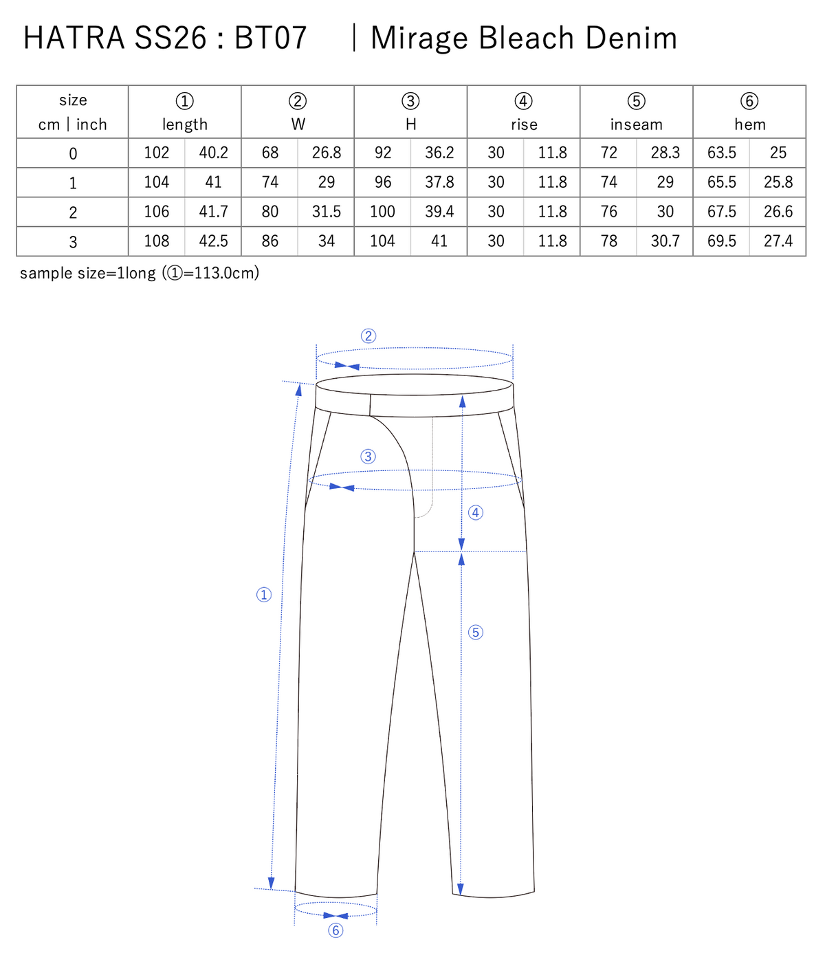 Mirage Bleach Denim / black – HATRA OFFICIAL Mirage Bleach Denim / black – HATRA OFFICIAL