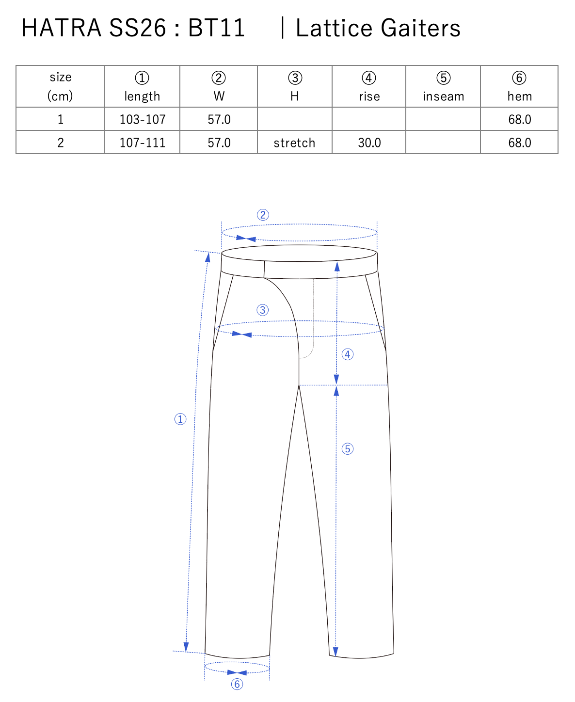 Lattice Gaiters / white