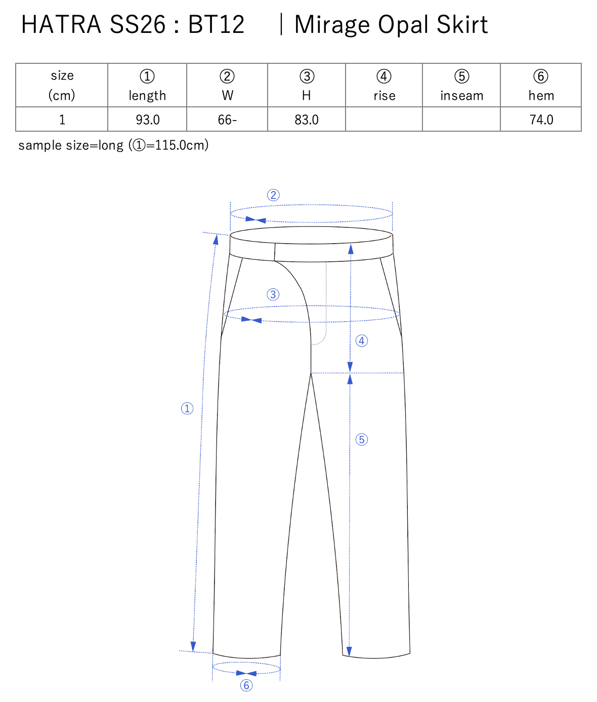 Mirage Opal Skirt / cloudy