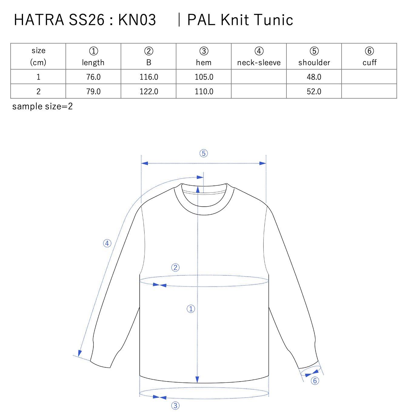PAL Knit Tunic / light