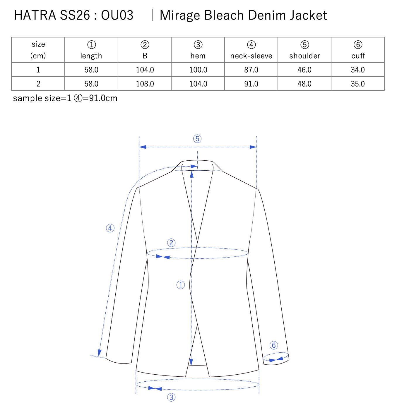 Mirage Bleach Denim Jacket / black