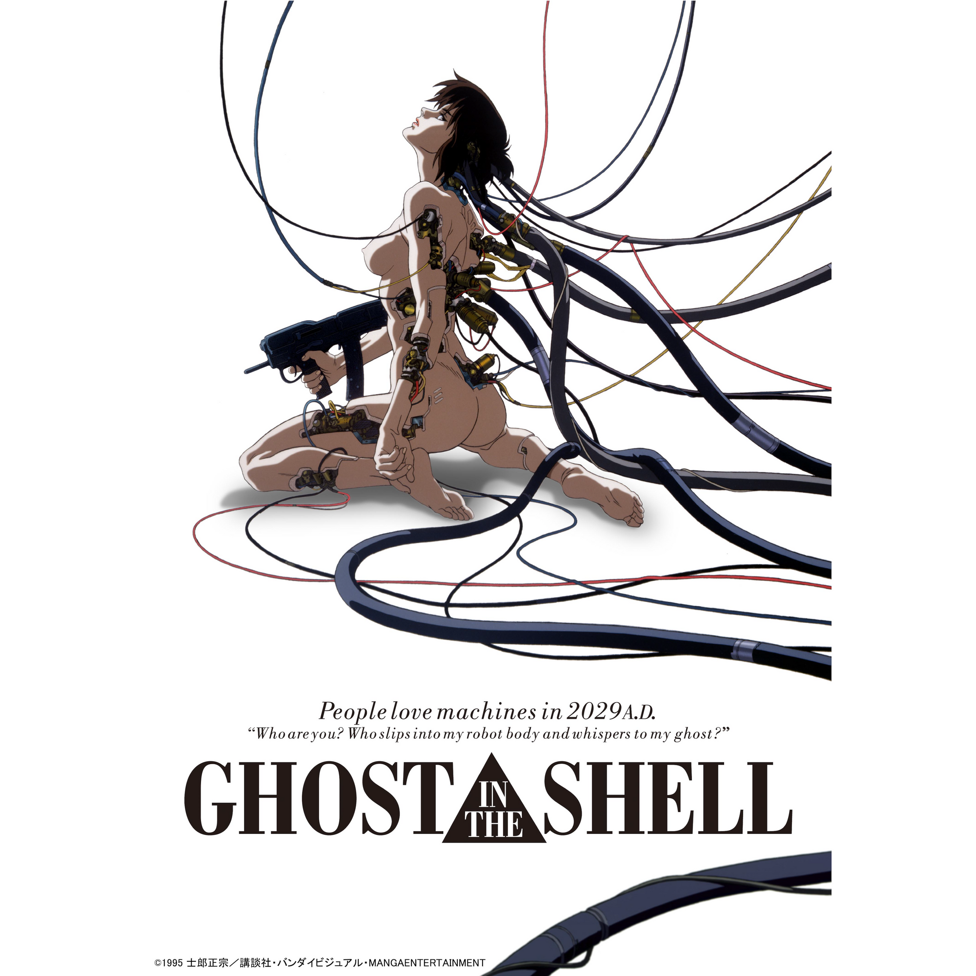 VJQN-Ghost in the Shell