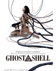 VJQN-Ghost in the Shell