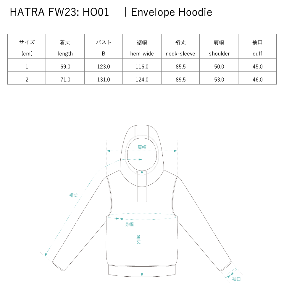Envelope Hoodie / black