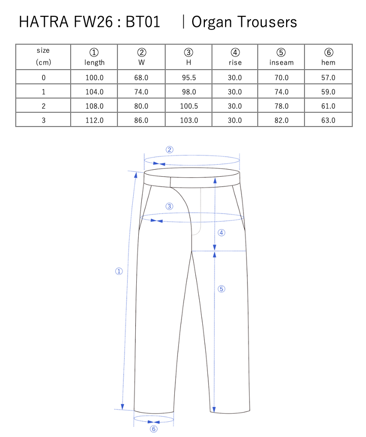 Organ Trousers / black