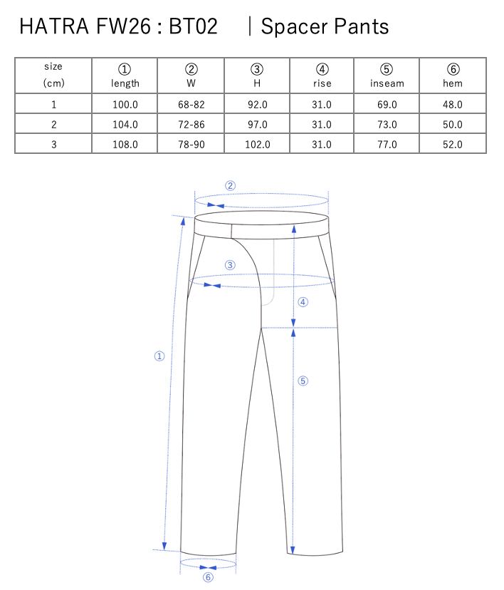 Spacer Pants / grey