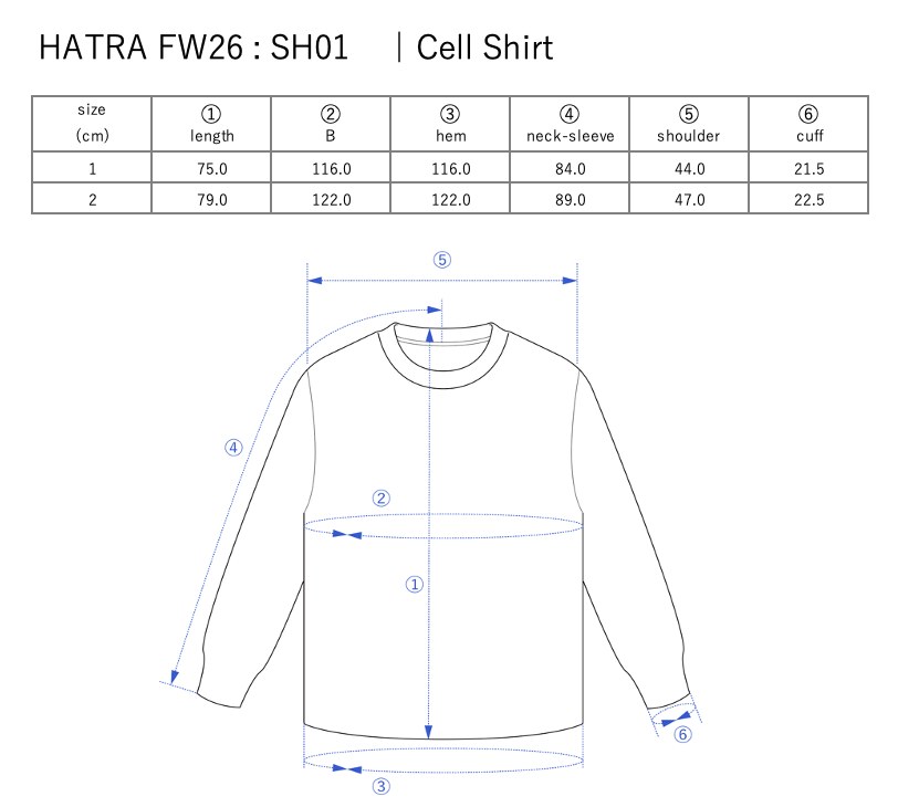Cell Shirt / lavender