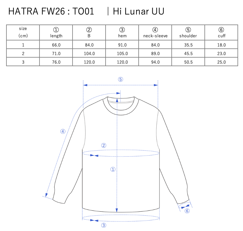 Hi Lunar UU / terracotta