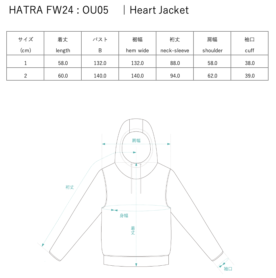 Heart Jacket / cloudy-black