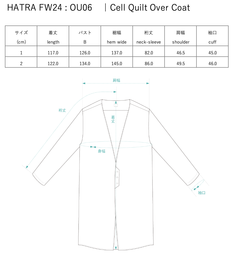 Cell Quilt Over Coat / black