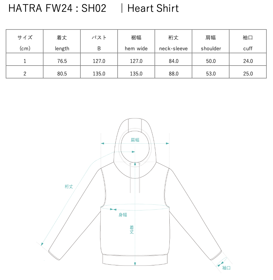 Heart Shirt / ivory-navy