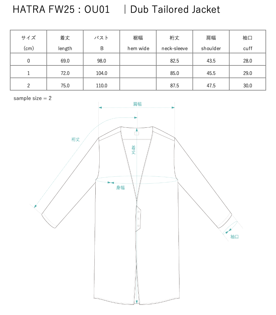 Dub Tailored Jacket / grey – HATRA OFFICIAL Dub Tailored Jacket / grey – HATRA OFFICIAL