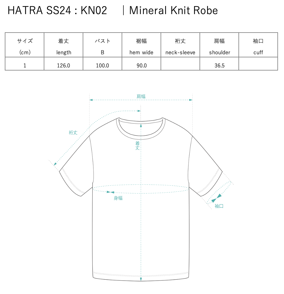 Mineral Knit Robe / HAL