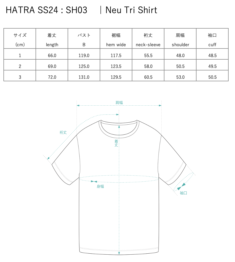Neu Tri Shirt / light
