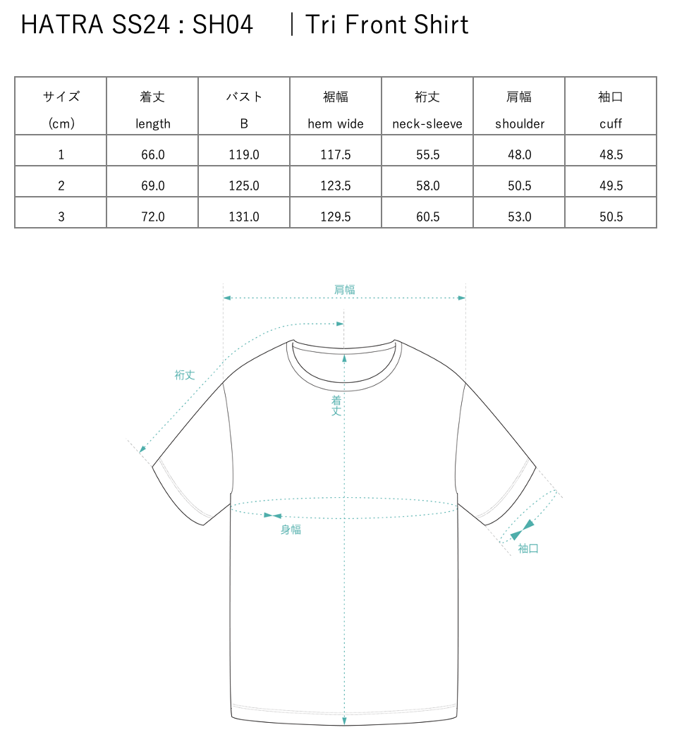 Tri Front Shirt / grey