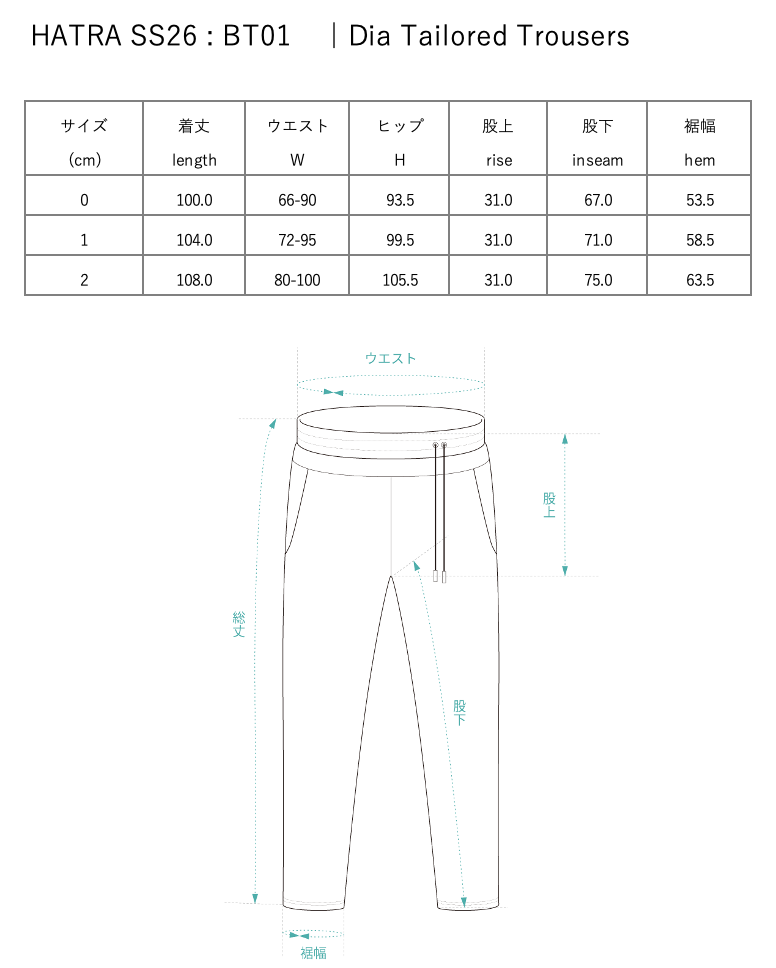 [PRE] Dia Tailored Trousers / black