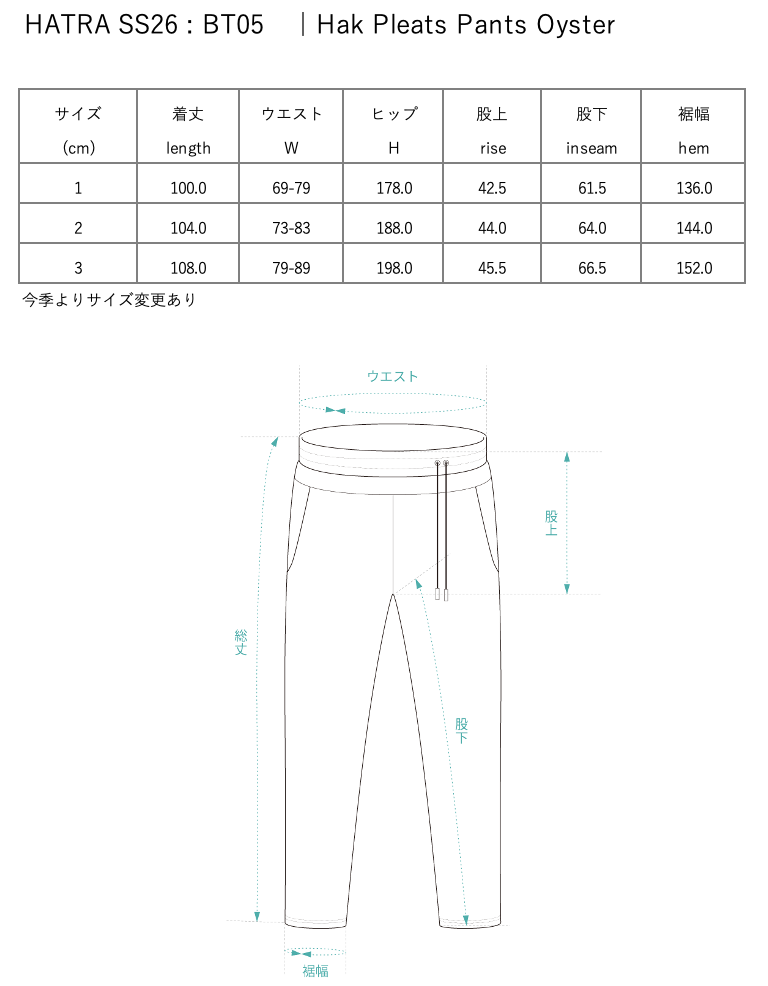 [PRE] Hak Pleats Pants Oyster / light