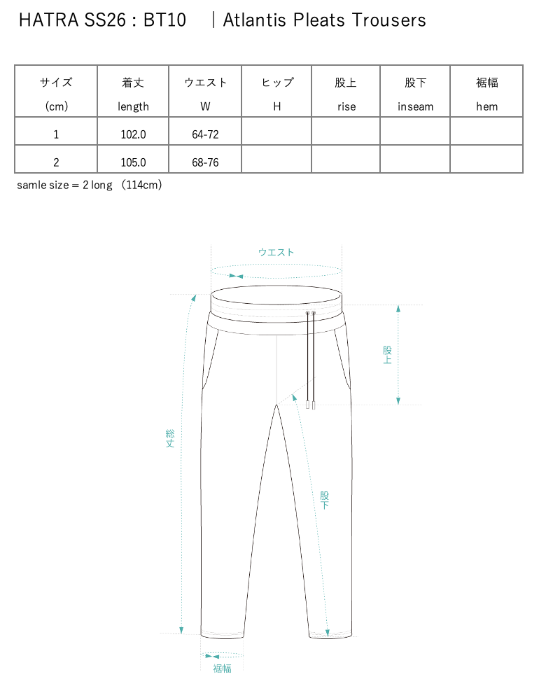 [PRE] Atlantis Pleats Trousers / grey
