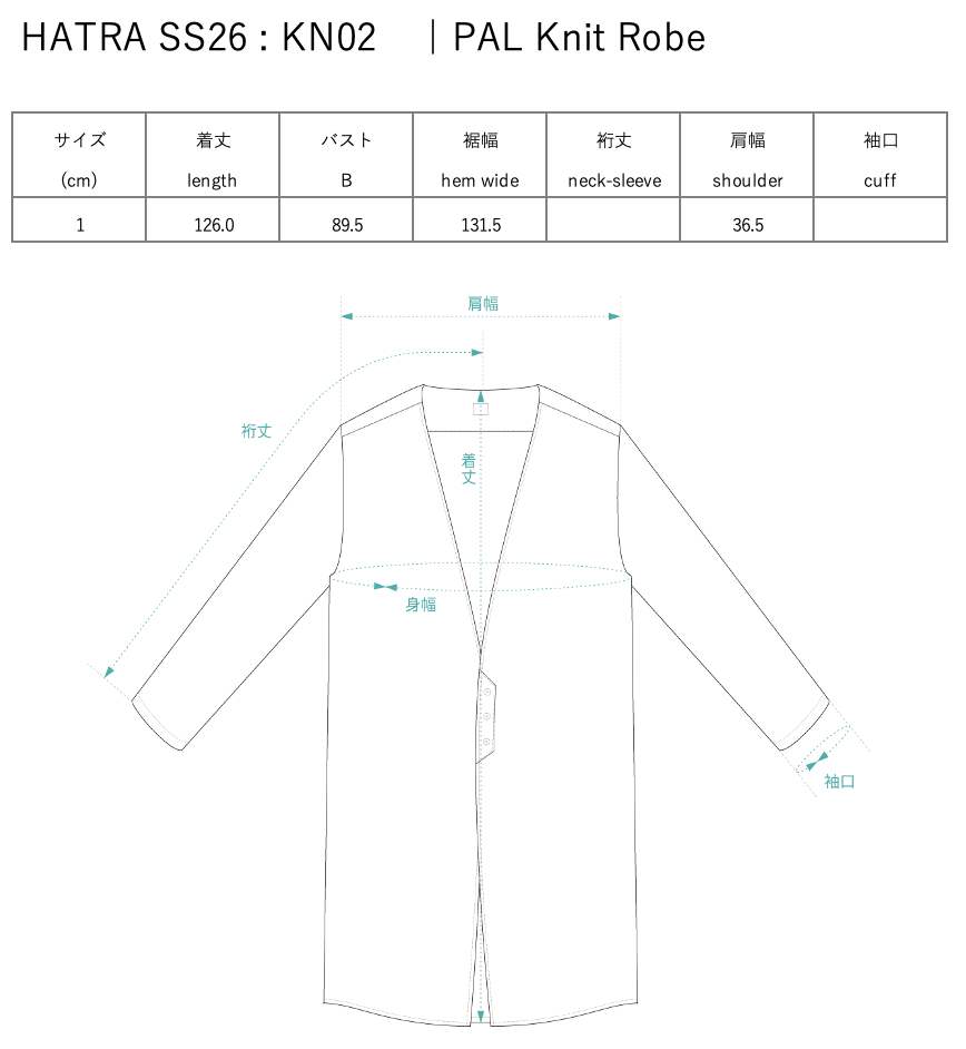 [PRE] PAL Knit Robe / deep