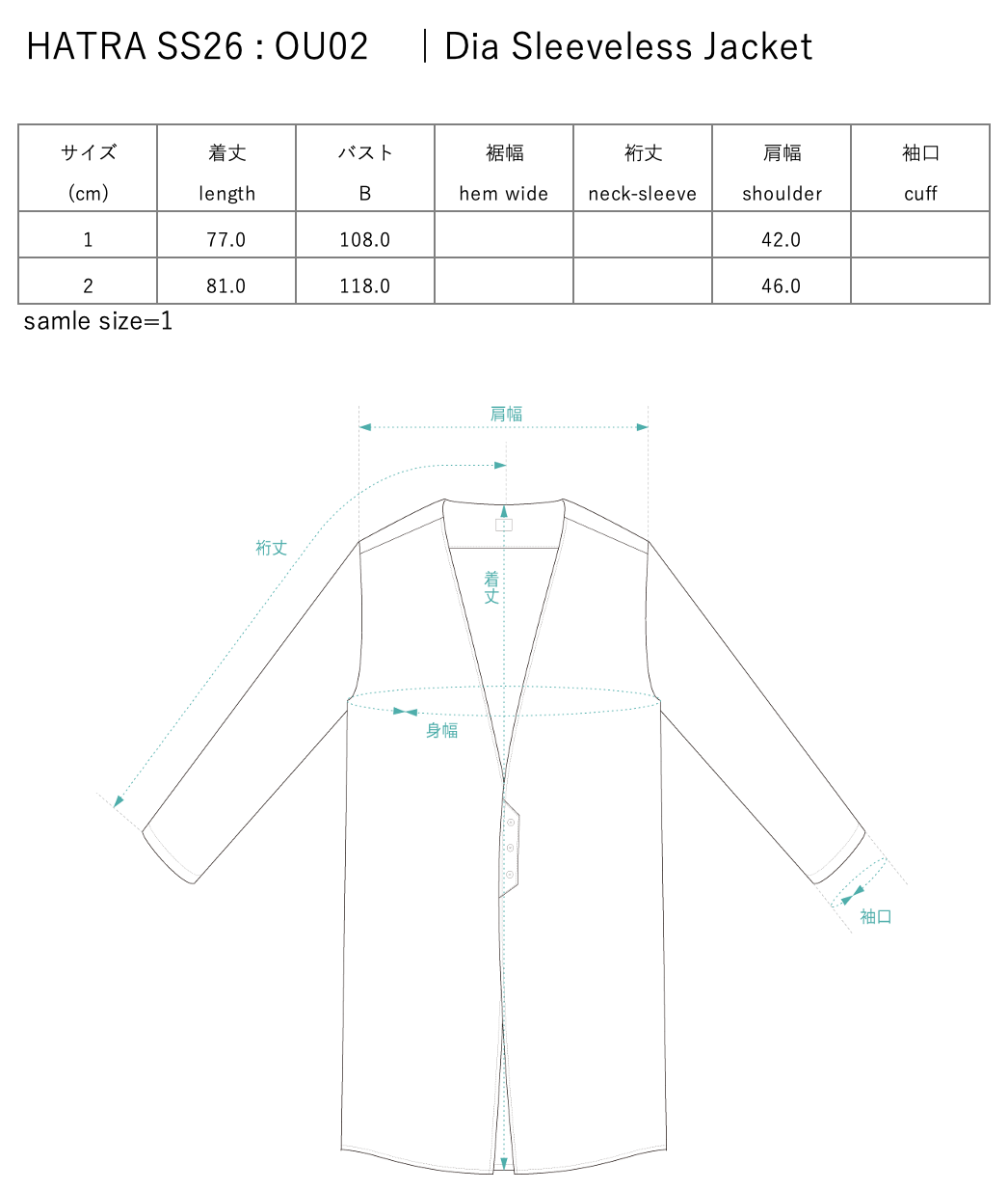 [PRE] Dia Sleeveless Jacket / black