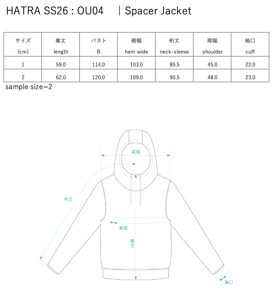 [PRE] Spacer Jacket / black