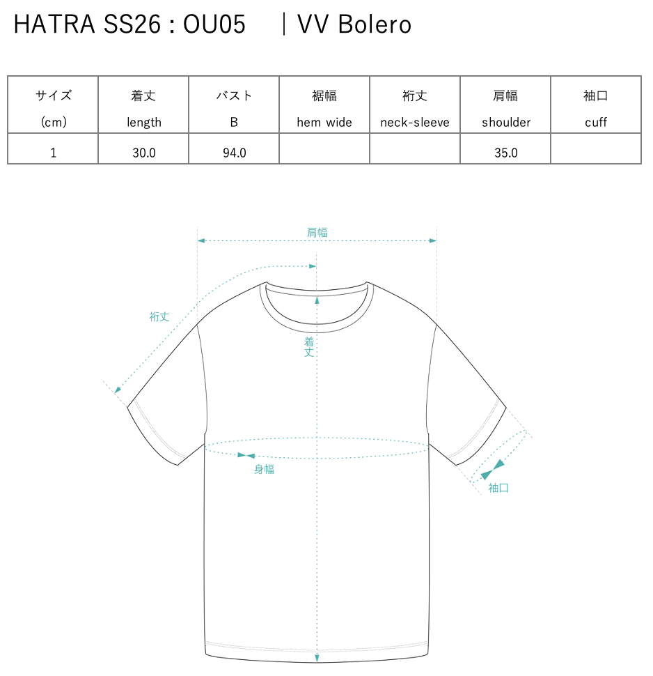 [PRE] VV Bolero / black