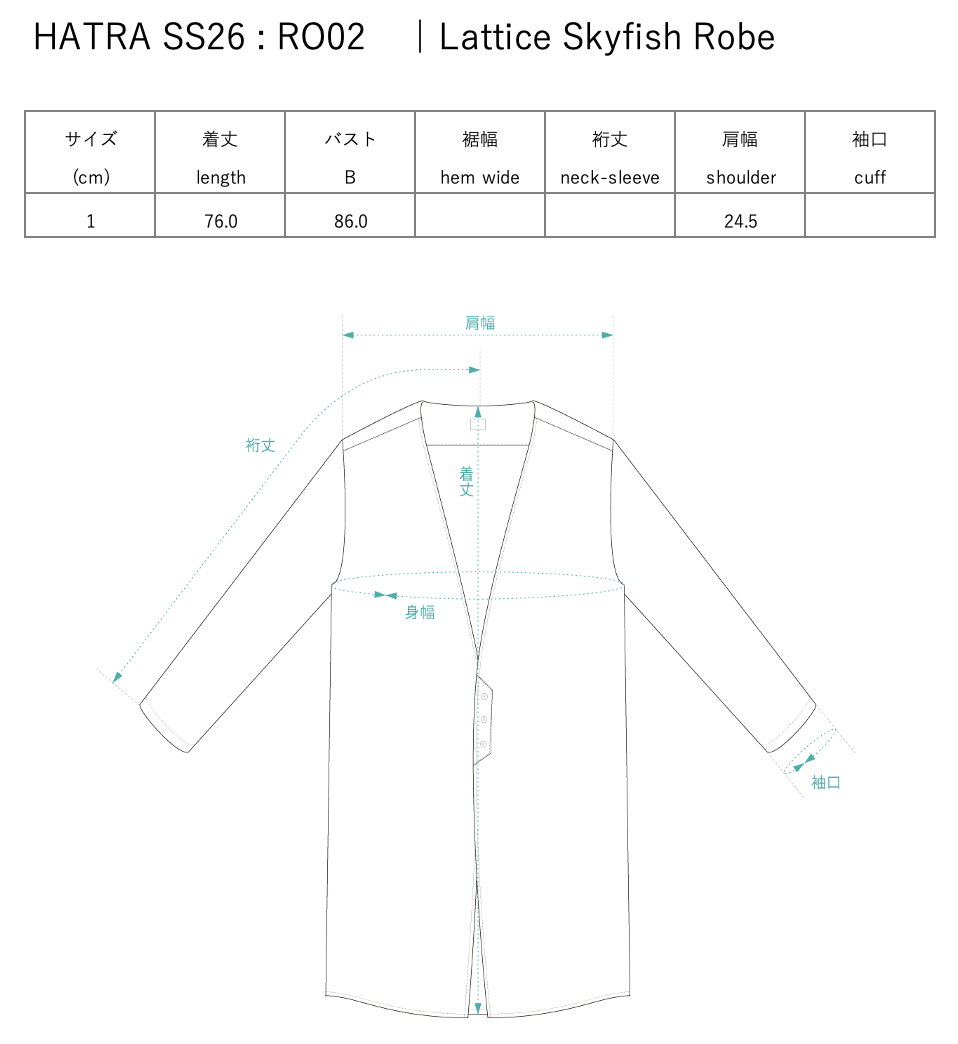[PRE] Lattice Skyfish Robe / white
