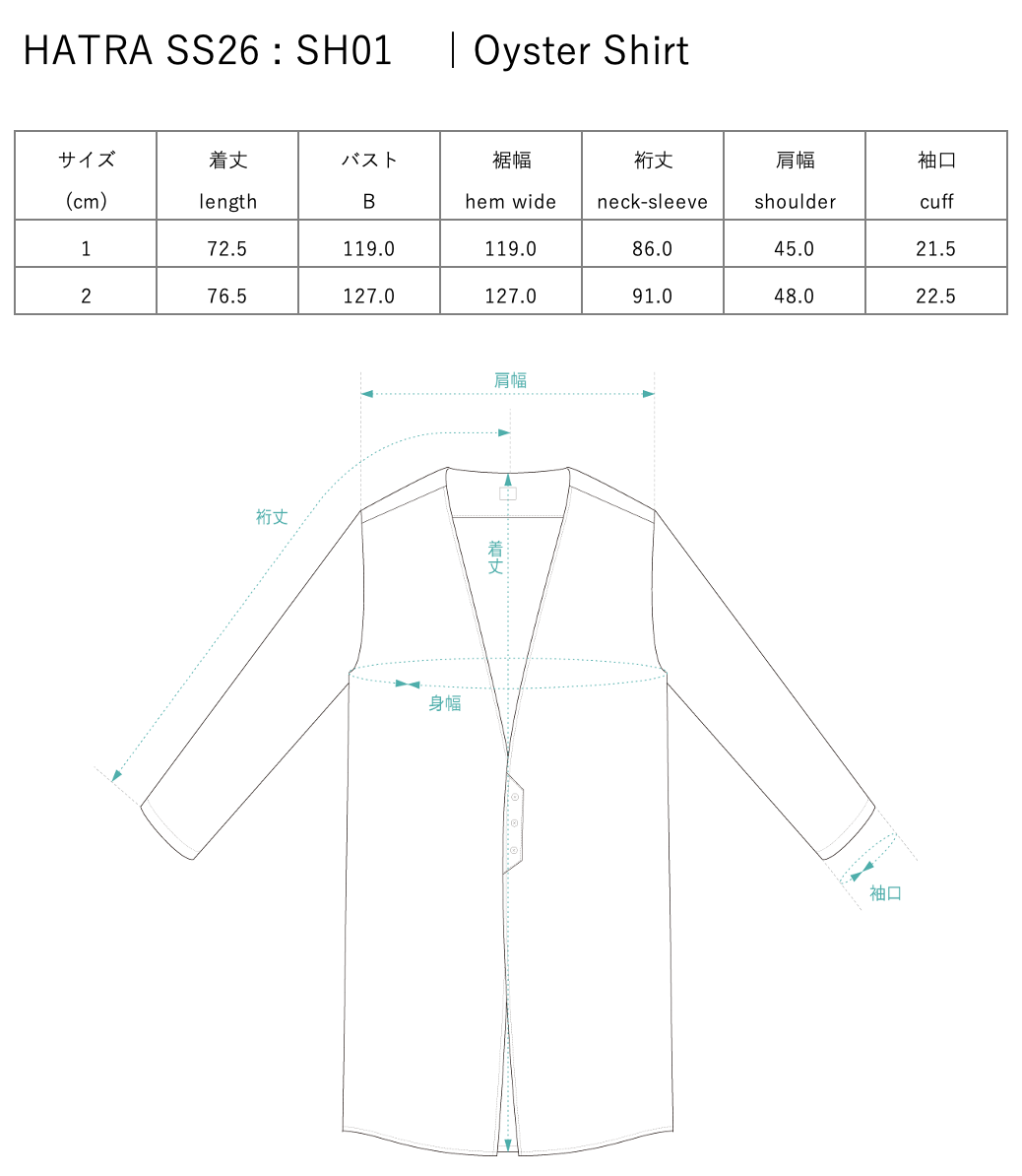 [PRE] Oyster Shirt / deep