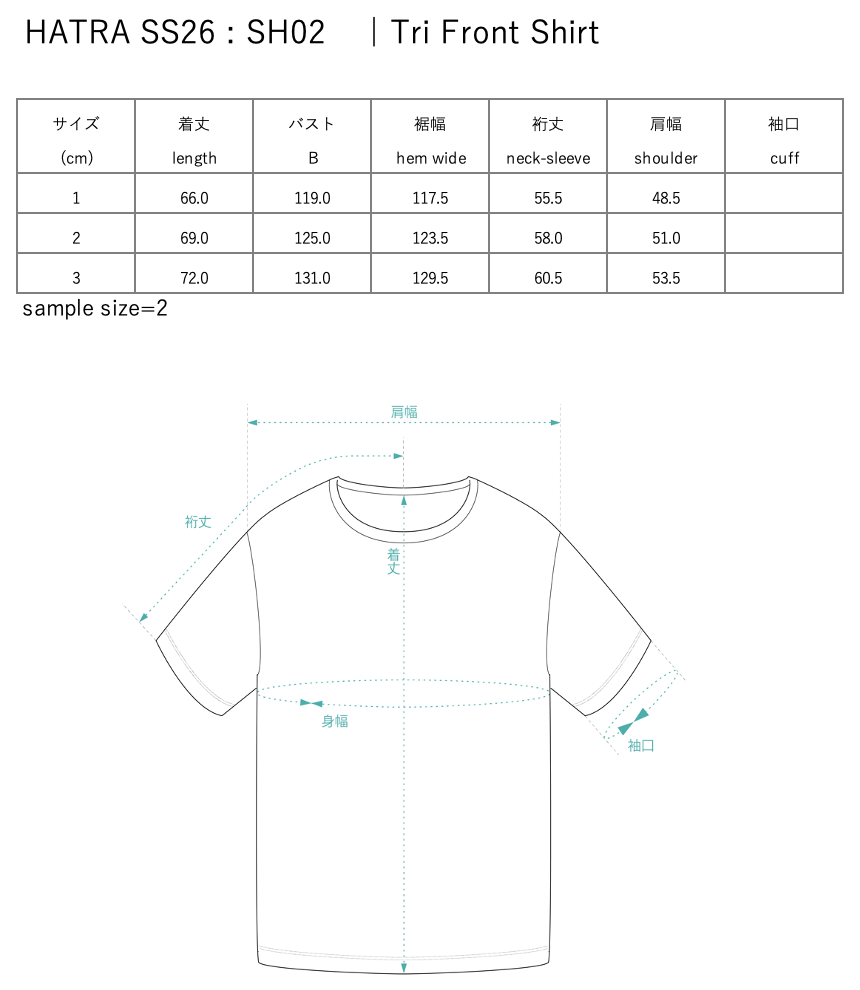 [PRE] Tri Front Shirt / grey
