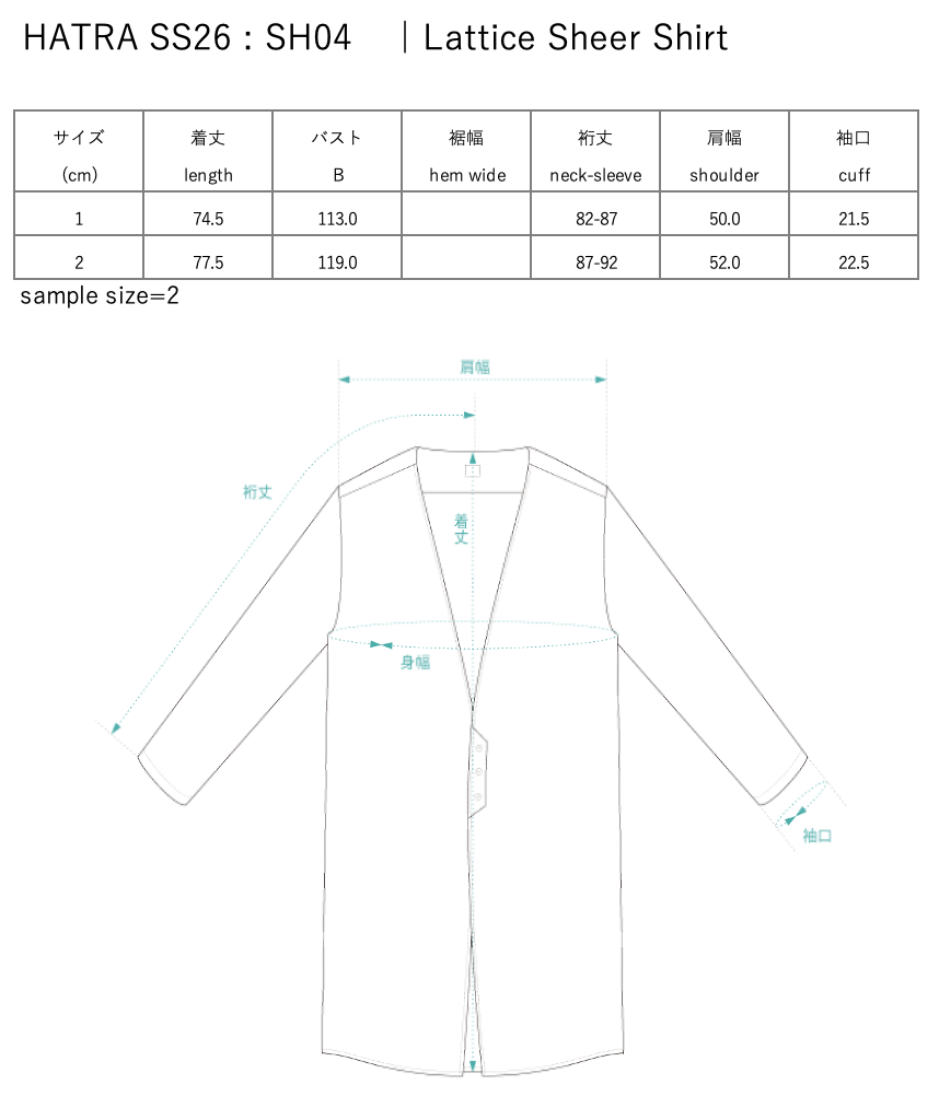 [PRE] Lattice Sheer Shirt / charcoal