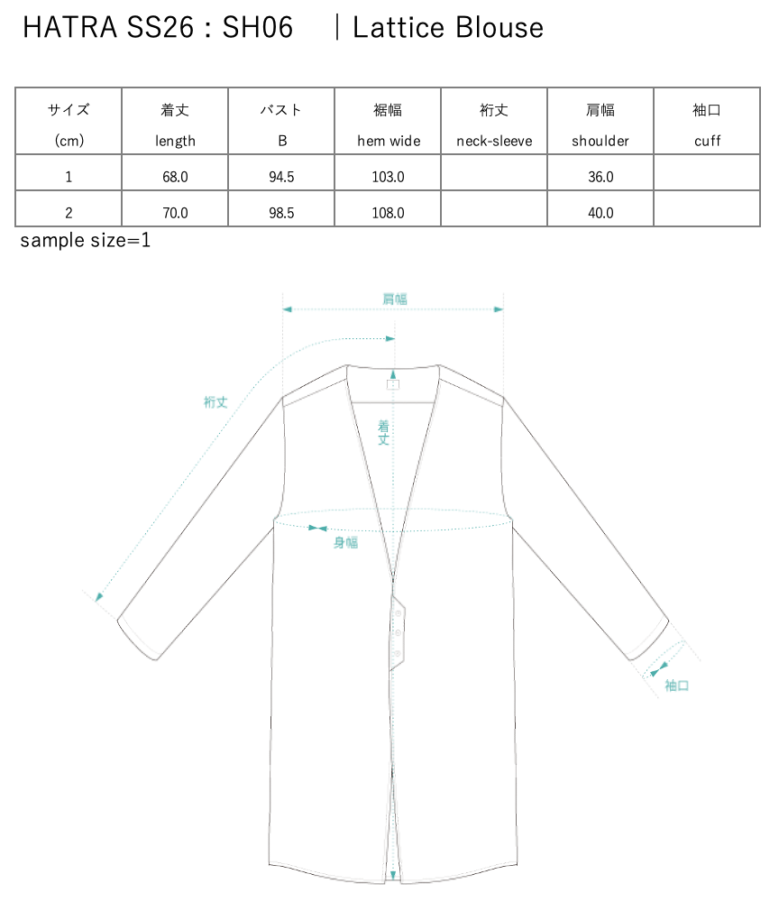 [PRE] Lattice Blouse / white