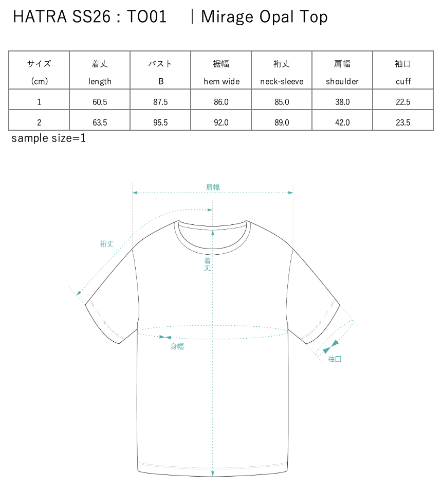[PRE] Mirage Opal Top / black