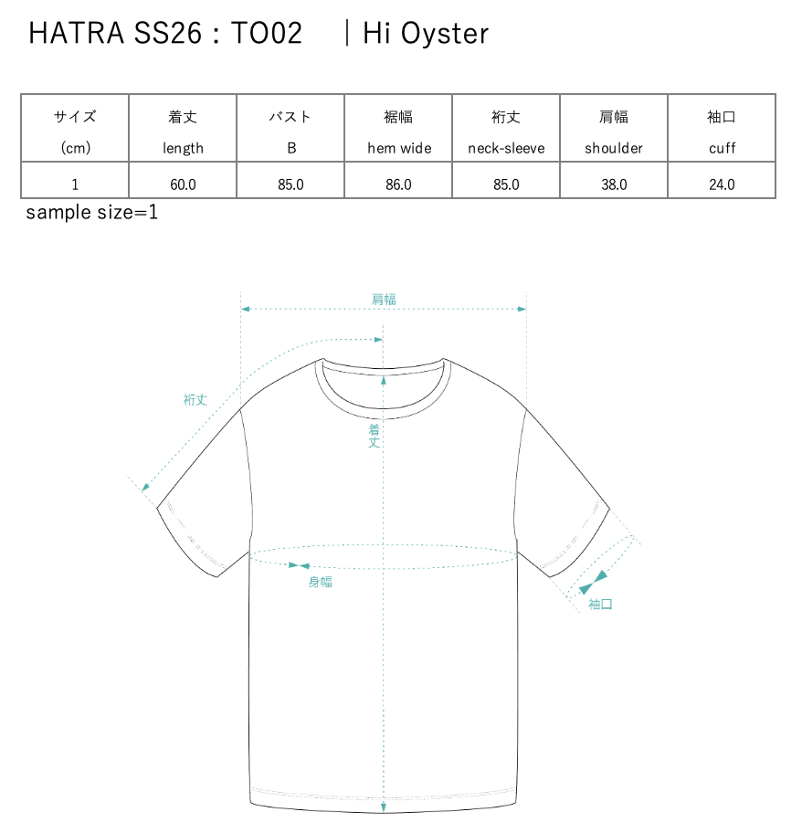 [PRE] Hi Oyster / light